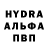 Экстази Cube Naz Gul