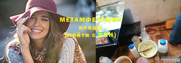таблы Арсеньев