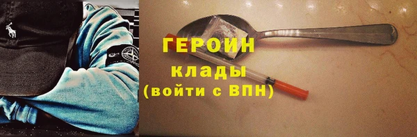 a pvp Аркадак
