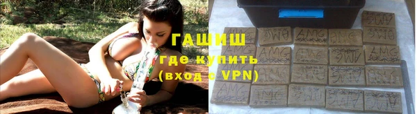 a pvp Аркадак