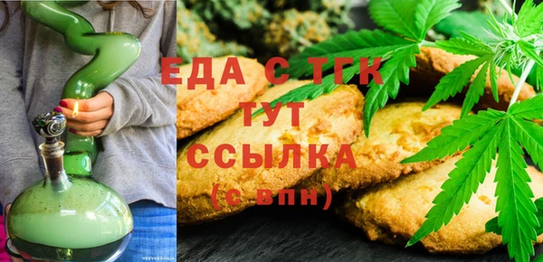 a pvp Аркадак
