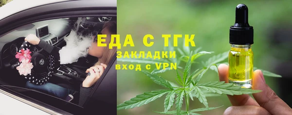 a pvp Аркадак