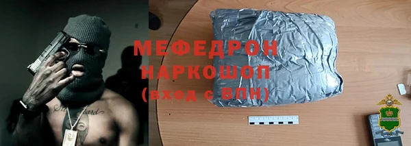 a pvp Аркадак
