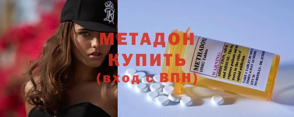 таблы Арсеньев