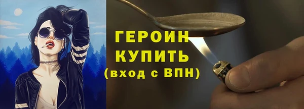 a pvp Аркадак