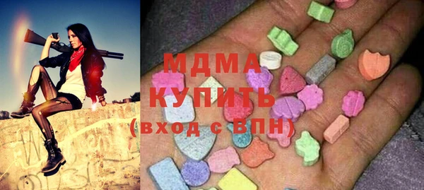таблы Арсеньев