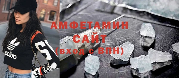 таблы Арсеньев